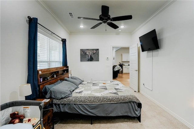 4301 SW Bison St, Bentonville, AR 72713 - photo 11