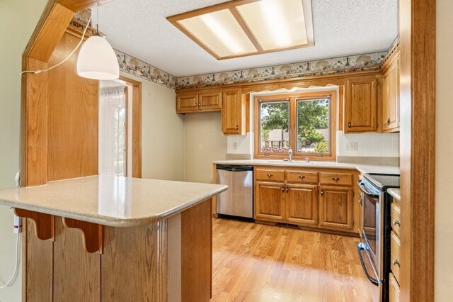 9 Mckenzie Dr, Bella Vista, AR 72715 - photo 8