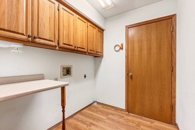 9 Mckenzie Dr, Bella Vista, AR 72715 - photo 23
