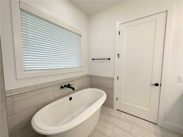7634 Via Roma Ave, Springdale, AR 72762 - photo 22