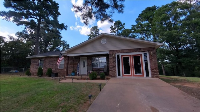 234 Mcdonald Blvd, London, AR 72847 - photo 4