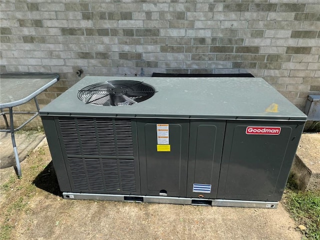 811 Overlook Dr, Mountain Home, AR 72653 - exterior view of a cooling unit