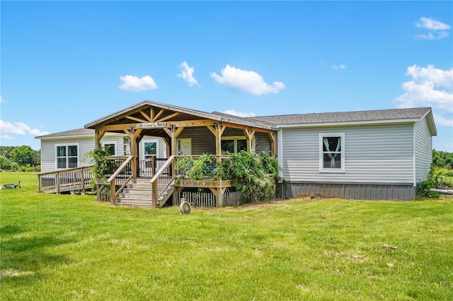 15321 Guthrie Rd, Pea Ridge, AR 72751
