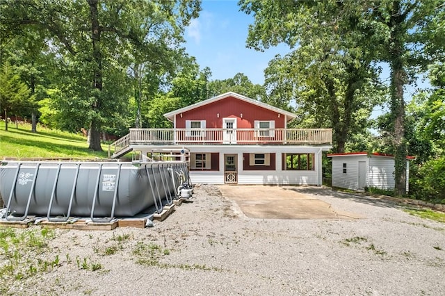 587 Pine Tree Dr, Pineville, MO 64856 - photo 2