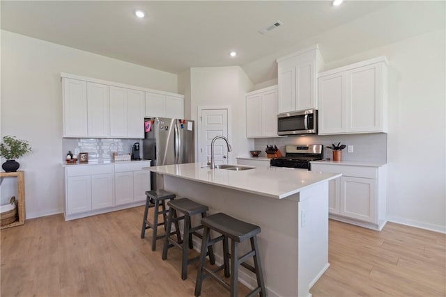 457 N Goose Xing, Farmington, AR 72730 - photo 8