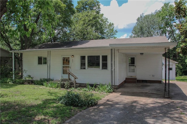 906 S Elm St, Siloam Springs, AR 72761 - photo 1
