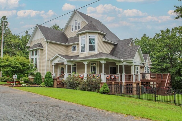 2 Ewes Ln, Bella Vista, AR 72715 - photo 43