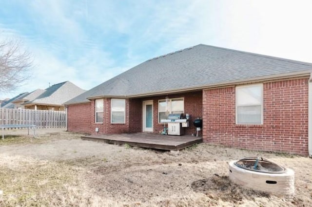 211 Essex Way, Centerton, AR 72719 - photo 14