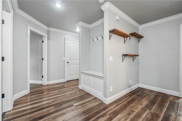4603 W Mossy Oak Trl, Rogers, AR 72758 - photo 23