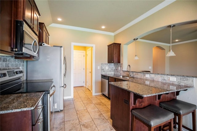 4511 W Wales Dr, Fayetteville, AR 72704 - photo 9