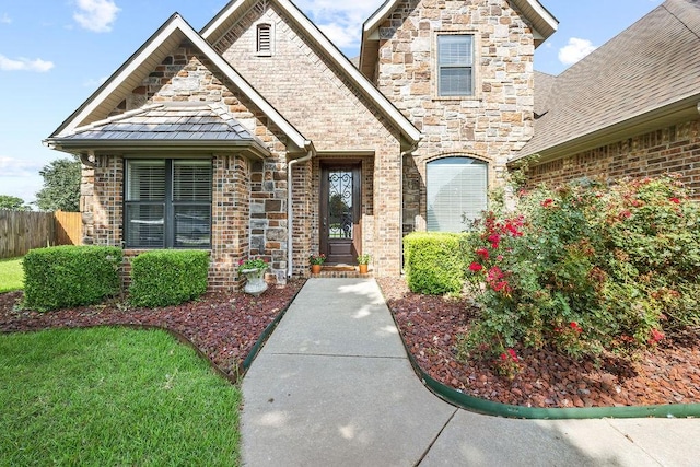 4130 Willowbend Dr, Rogers, AR 72758 - entrance to property with stone siding and brick siding