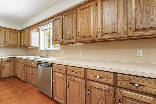 8394 Admiral Nimitz Dr, Rogers, AR 72756 - kitchen with stainless steel dishwasher and brown cabinets