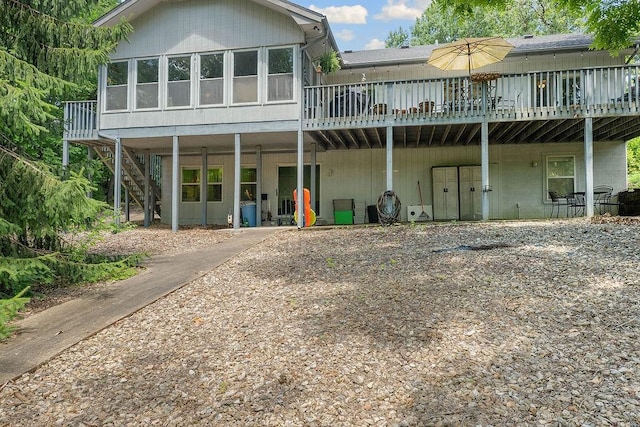 75 Rath Dr, Bella Vista, AR 72715 - photo 5
