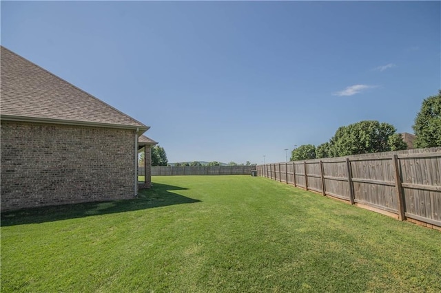 145 Rosemeade Dr, Farmington, AR 72730 - view of fenced backyard