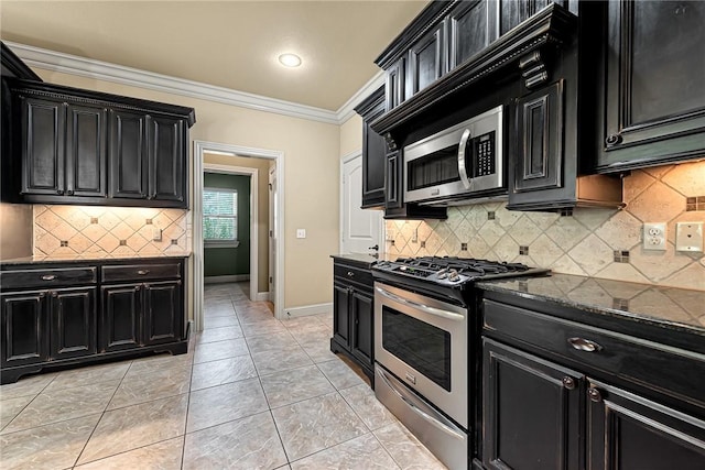 6402 35th St, Rogers, AR 72758 - photo 13