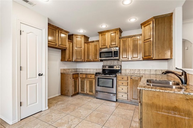 211 Jones St, Lowell, AR 72745 - photo 8