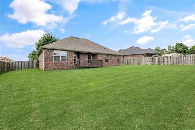 211 Jones St, Lowell, AR 72745 - photo 25