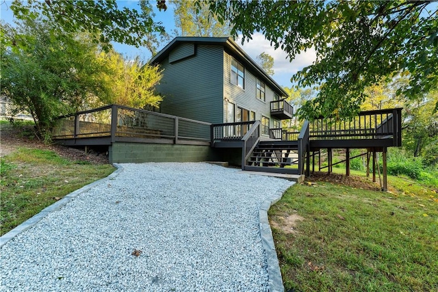 1703 Kimberly Pl, Bentonville, AR 72712 - photo 23