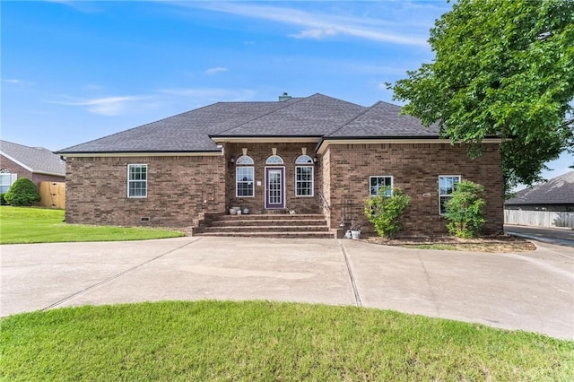 605 Roselawn St, Siloam Springs, AR 72761 - photo 1