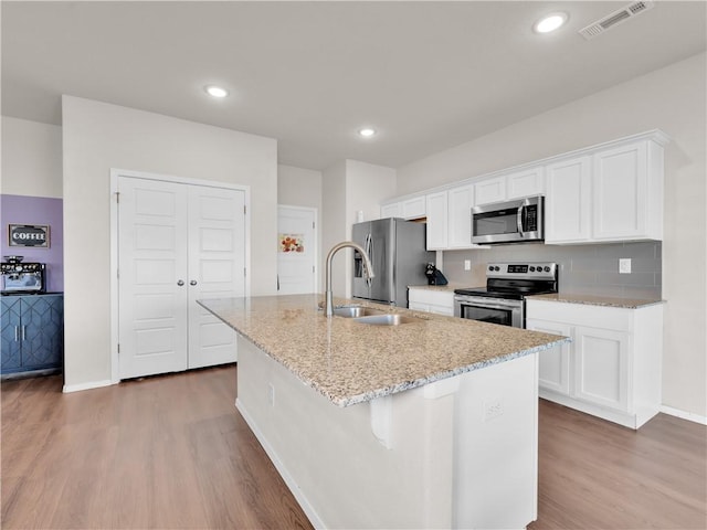 635 Woodcreek Loop, Lowell, AR 72745 - photo 8