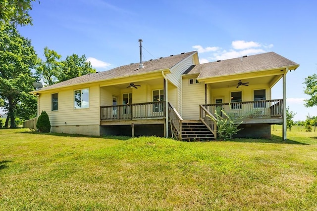 588 Red Hawk Rd, West Fork, AR 72774 - photo 32
