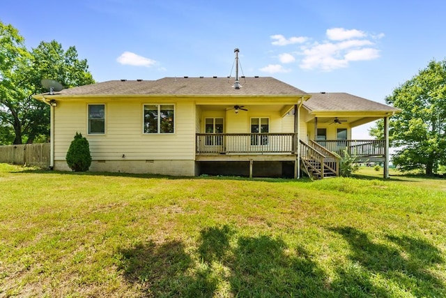 588 Red Hawk Rd, West Fork, AR 72774 - photo 16
