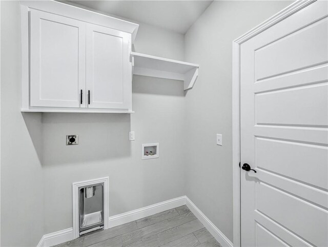30 Lochgilphead Ln, Bella Vista, AR 72715 - photo 25