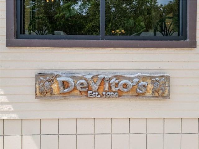 275 Devitos Loop, Harrison, AR 72601