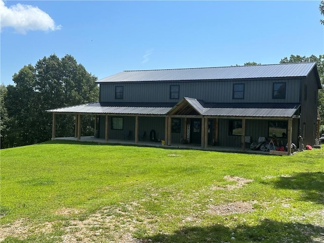 1640 NC-4210, Western Grove, AR 72685 - photo 1