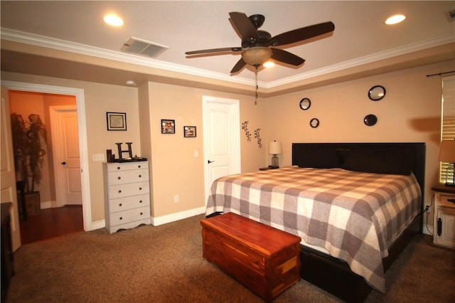 10484 Kays Ln, Rogers, AR 72756 - photo 16