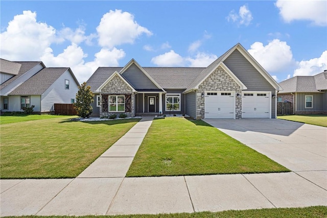 229 Promenade Cir, Russellville, AR 72801 - photo 1