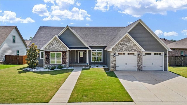 229 Promenade Cir, Russellville, AR 72801 - photo 7