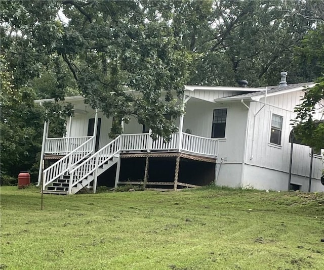 565 County Road 1750, London, AR 72847 - photo 6