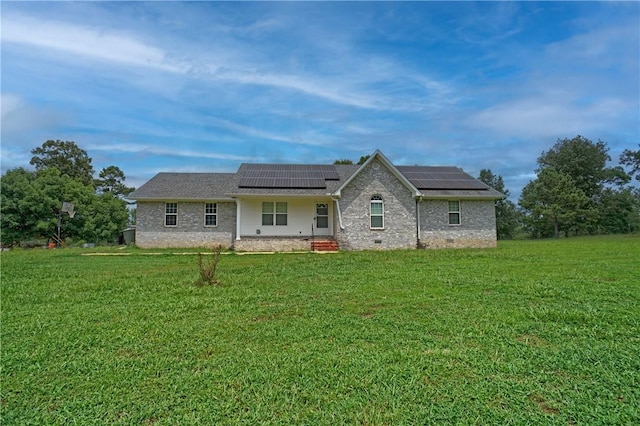 81 Eoff Ln, Center Ridge, AR 72027 - photo 1