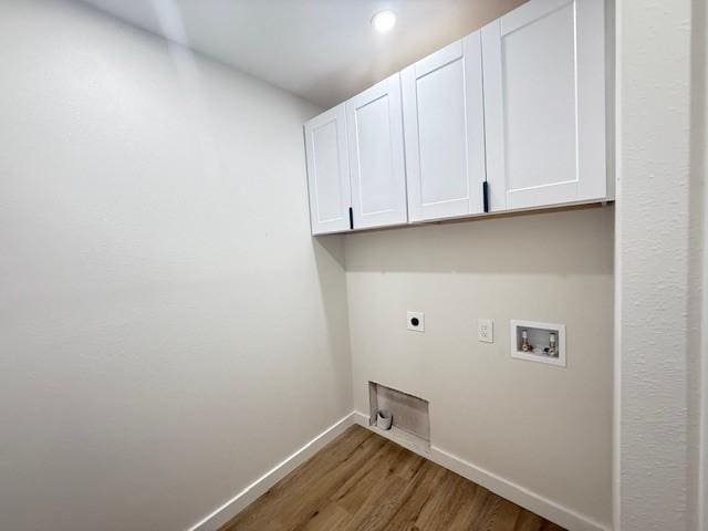164 Cross Rd, Knoxville, AR 72845 - photo 23