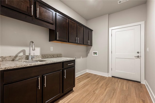 815 NE Heights Ln, Bentonville, AR 72712 - photo 20