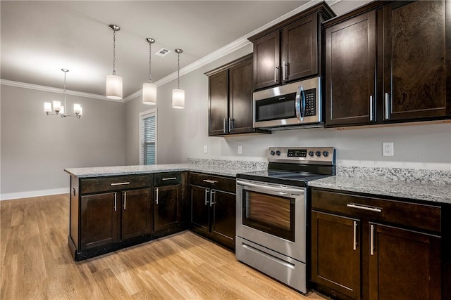 815 NE Heights Ln, Bentonville, AR 72712 - photo 8