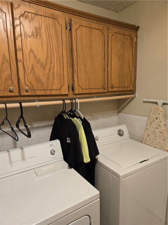 518 S Jackson Ave, Russellville, AR 72801 - photo 17