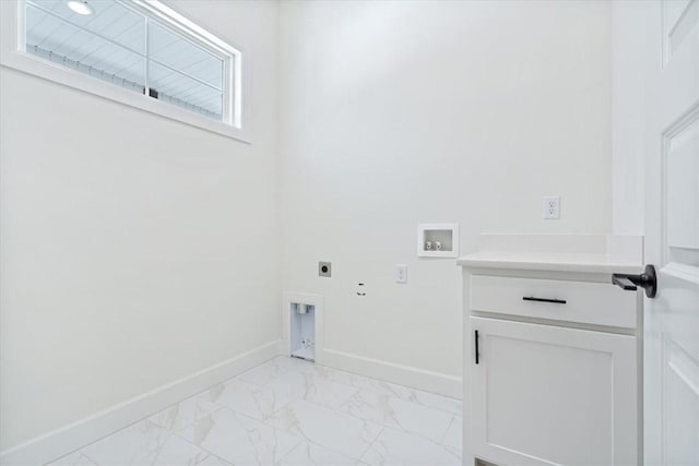 26 Tiree Dr, Bella Vista, AR 72715 - photo 18