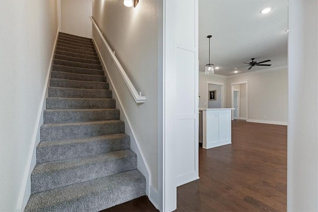 20980 Double Tree Cir, Springdale, AR 72762 - photo 23