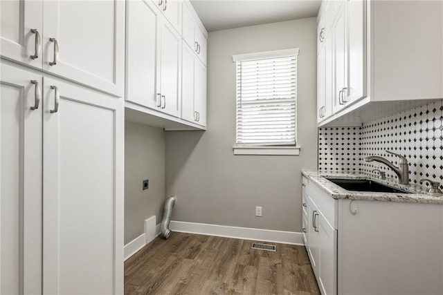 21823 Friendship View Dr, Springdale, AR 72764 - photo 31
