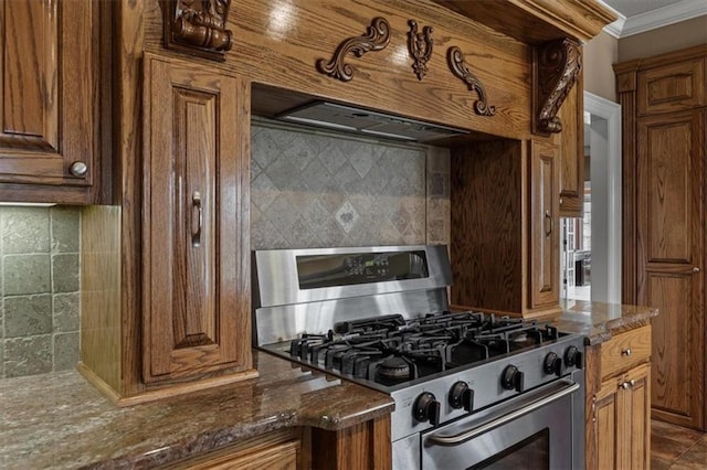14600 S Mountain, Lowell, AR 72745 - photo 7