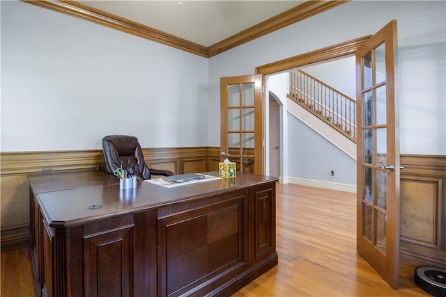1740 Partridge, Bentonville, AR 72713 - photo 43