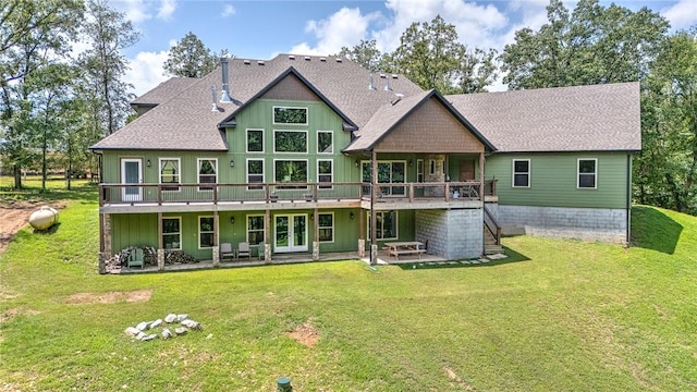 15212 Asher Ct, Siloam Springs, AR 72761 - photo 52