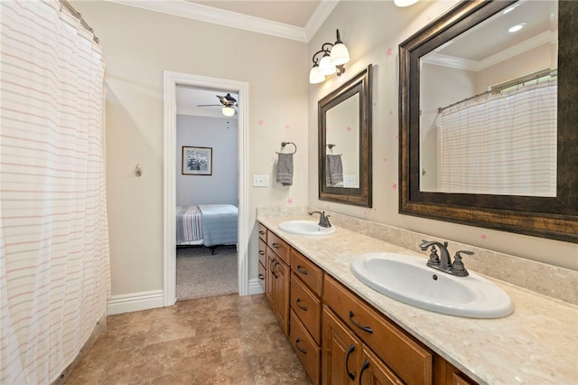 3061 E Stone Mountain Dr, Fayetteville, AR 72701 - photo 21