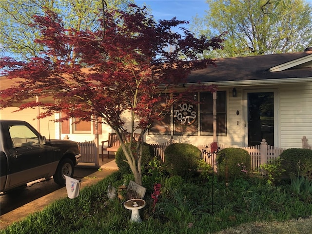 219 Maurita, Jonesboro, AR 72401 - photo 4
