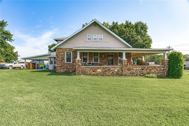 519 Church Ave, Mulberry, AR 72947 - photo 5