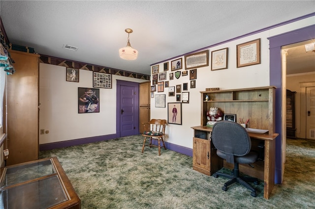 519 Church Ave, Mulberry, AR 72947 - photo 33