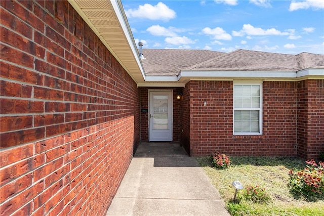 820 Eagle Crst, Pea Ridge, AR 72751 - photo 8