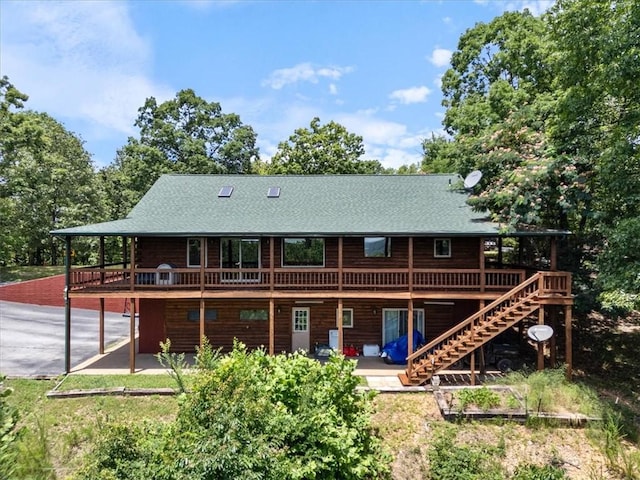 7 Viewpoint Dr, Eureka Springs, AR 72631 - photo 2